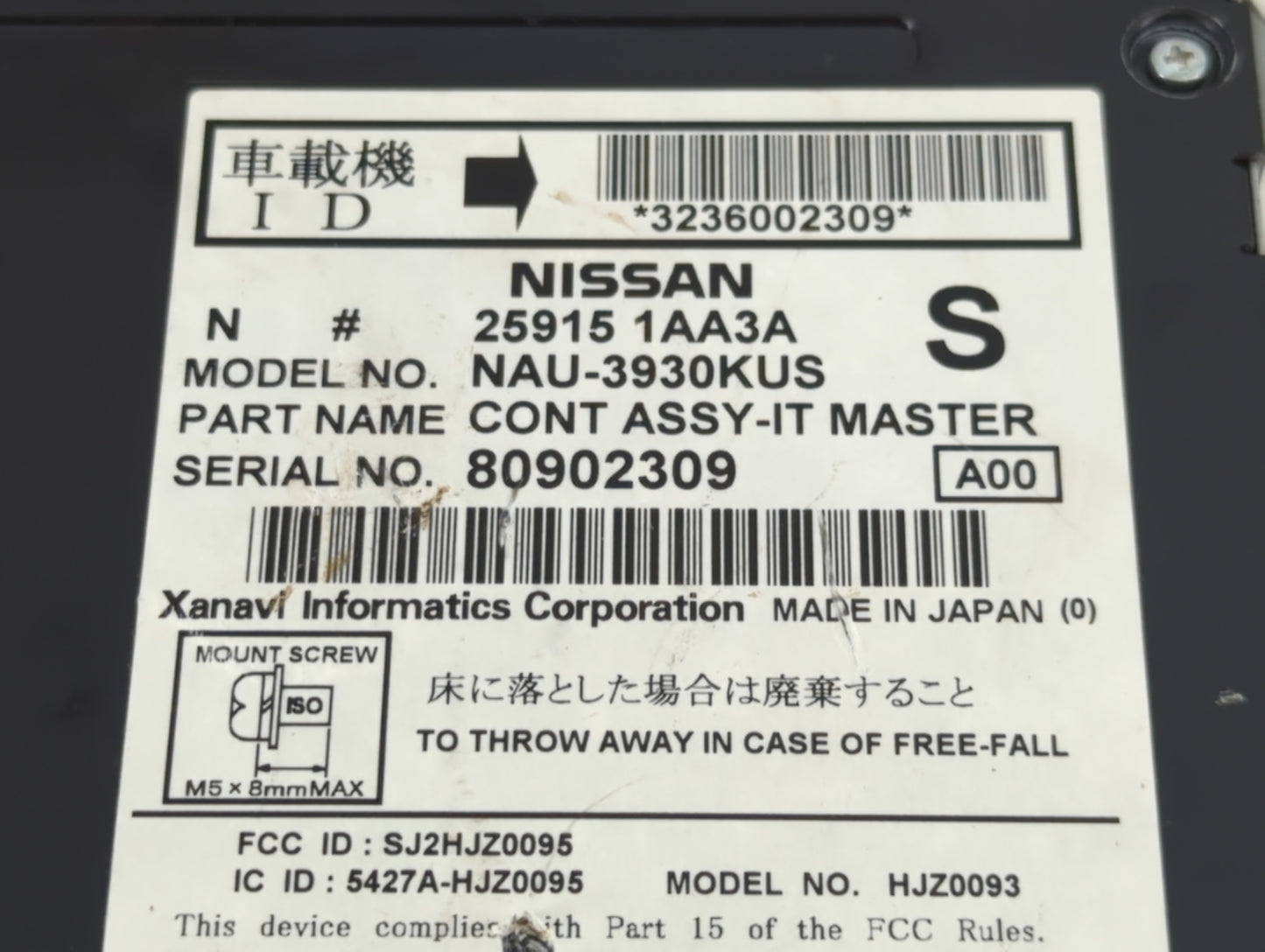 2009-2010 Nissan Murano Radio AM FM Cd Player Receiver Replacement P/N:25915 1AA3A Fits Fits 2009 2010 OEM Used Auto Parts -