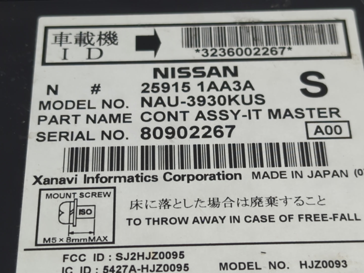 2009 Nissan Murano Radio AM FM Cd Player Receiver Replacement P/N:25915 1AA0A Fits OEM Used Auto Parts - Oemusedautoparts1.c