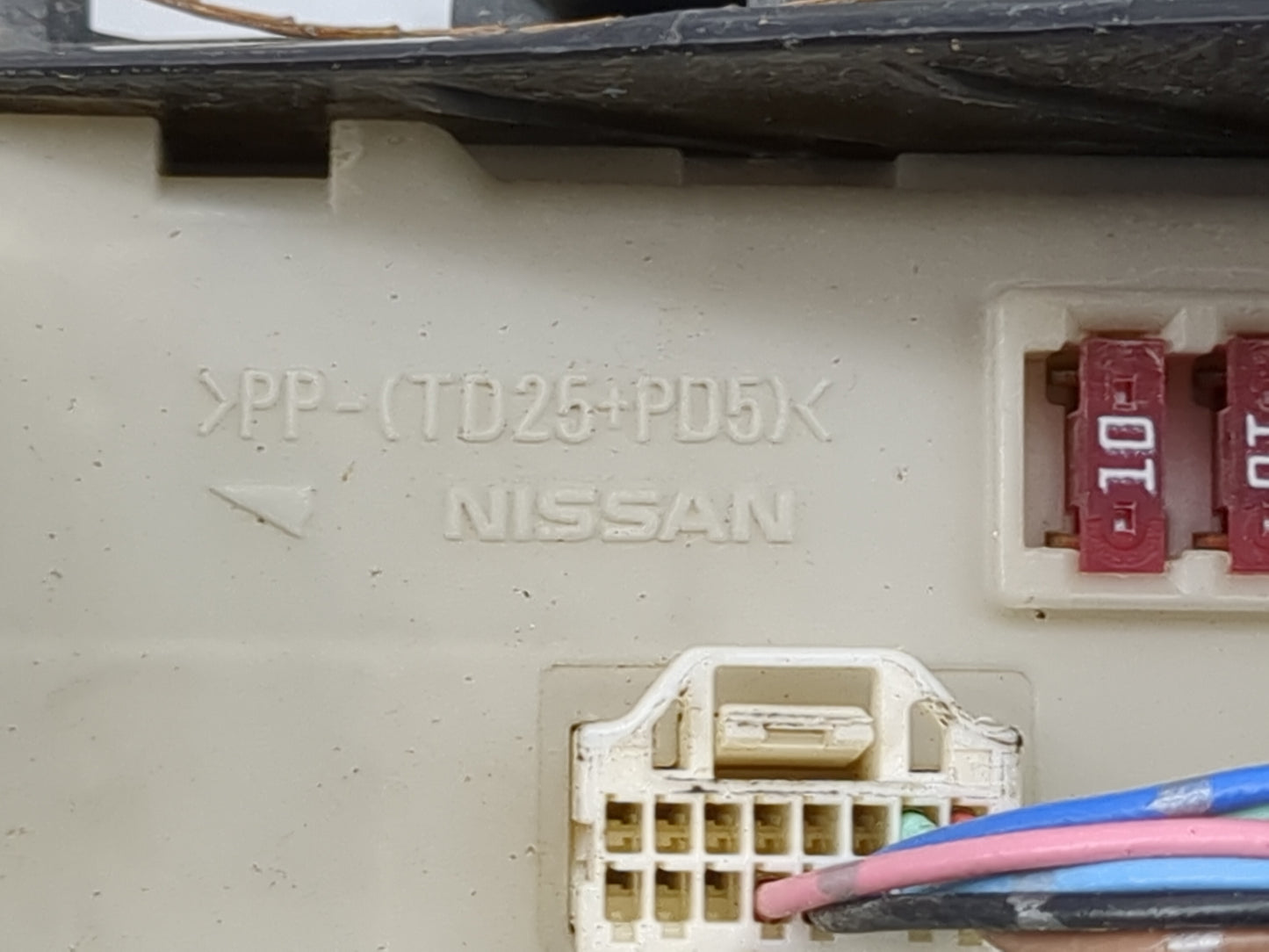 2009-2010 Nissan Murano Fusebox Fuse Box Panel Relay Module Fits Fits 2009 2010 OEM Used Auto Parts - Oemusedautoparts1.com