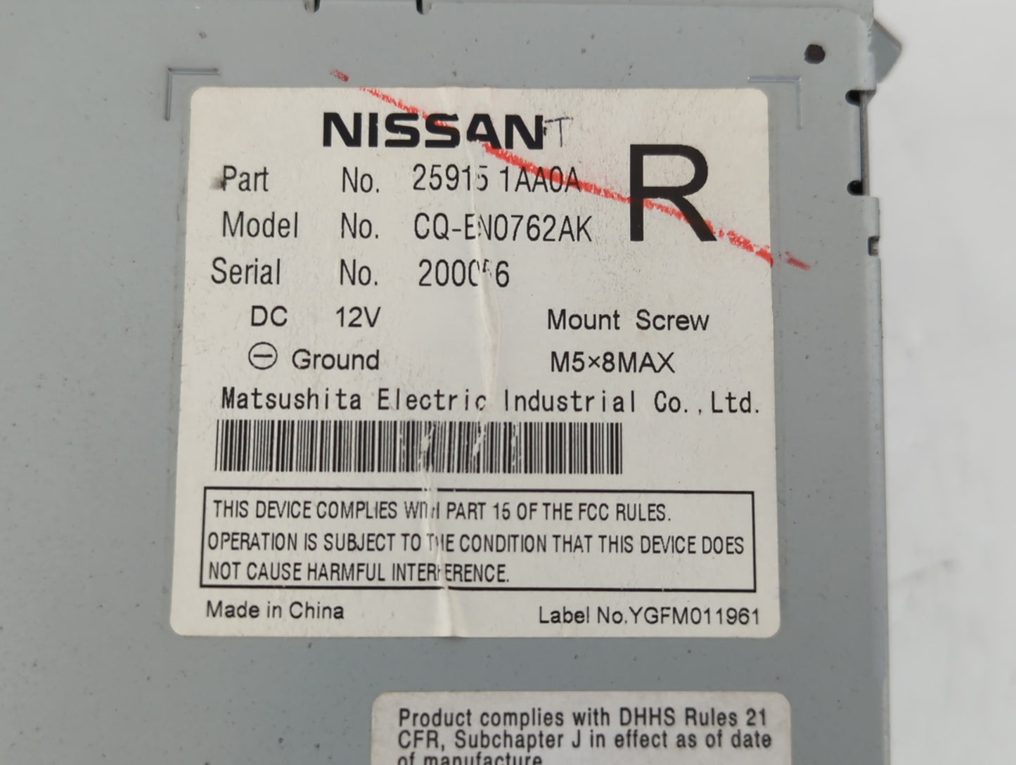 2009 Nissan Murano Radio AM FM Cd Player Receiver Replacement P/N:25915 1AA0A Fits OEM Used Auto Parts - Oemusedautoparts1.c