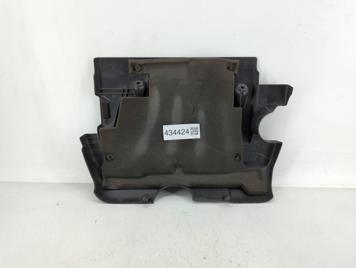 2009 Nissan Sentra Engine Cover - Oemusedautoparts1.com