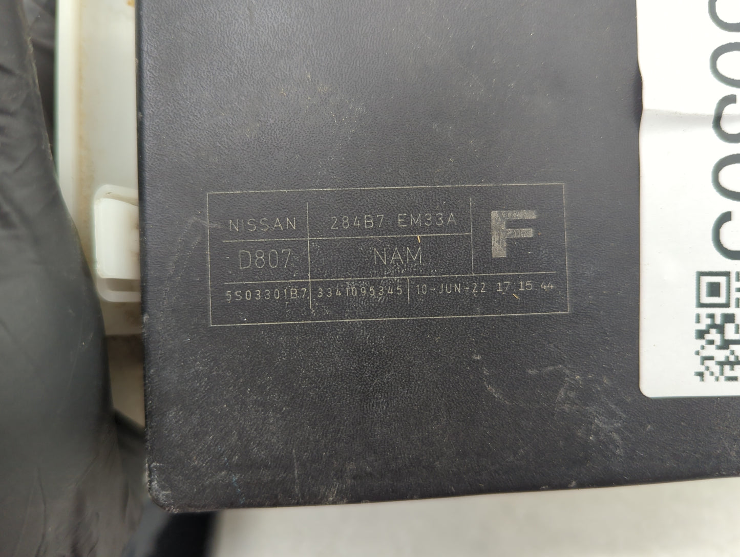 2007-2012 Nissan Versa Fusebox Fuse Box Panel Relay Module P/N:284B7 EM33A Fits Fits 2007 2008 2009 2010 2011 2012 OEM Used