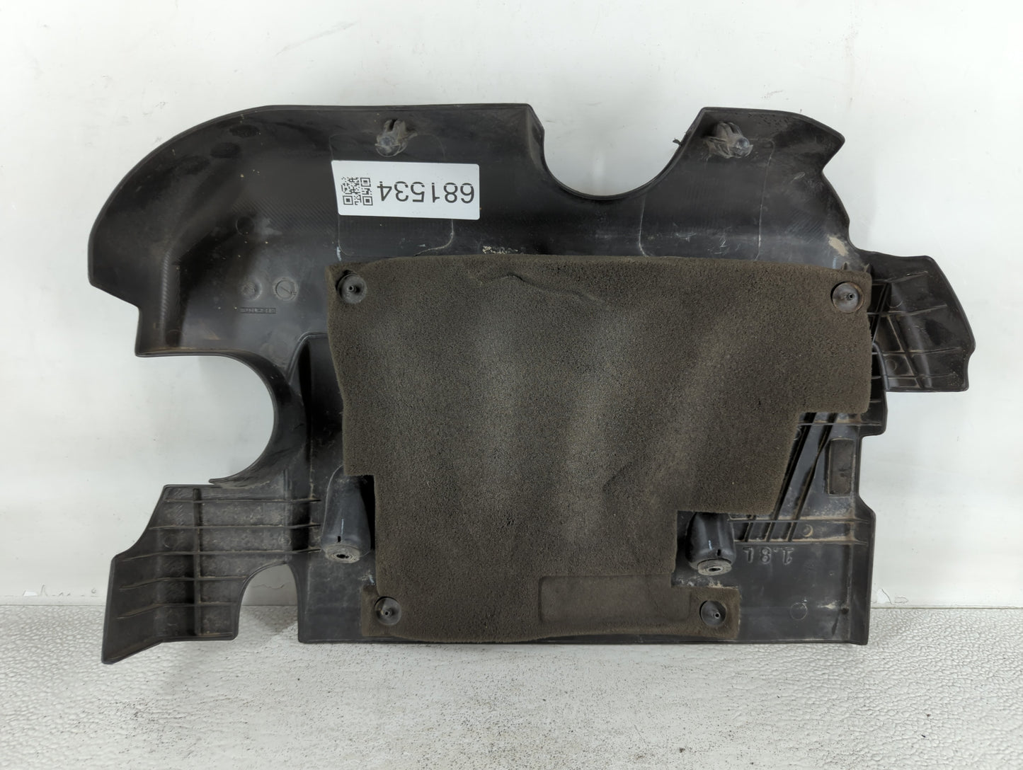2009 Nissan Versa Engine Cover - Oemusedautoparts1.com