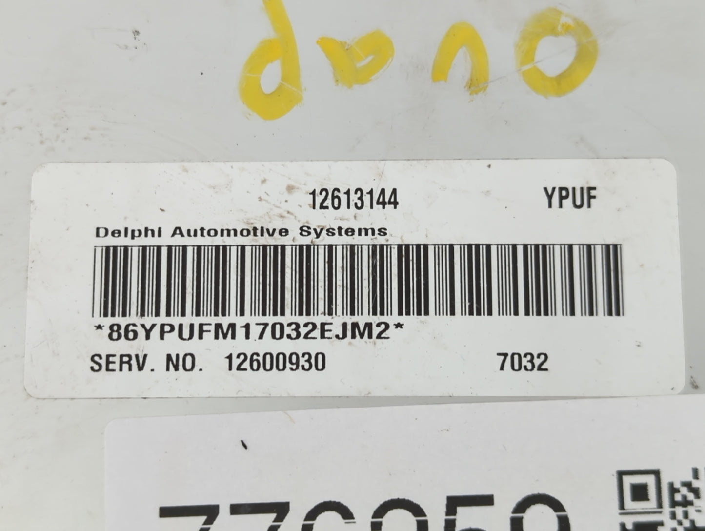 2008-2009 Saturn Aura PCM Engine Control Computer ECU ECM PCU OEM P/N:12611549 Fits Fits 2007 2008 2009 2010 2011 2012 OEM U