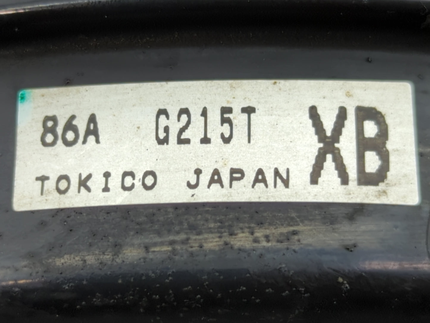 2009 Subaru Forester Power Brake Booster Oem - Oemusedautoparts1.com