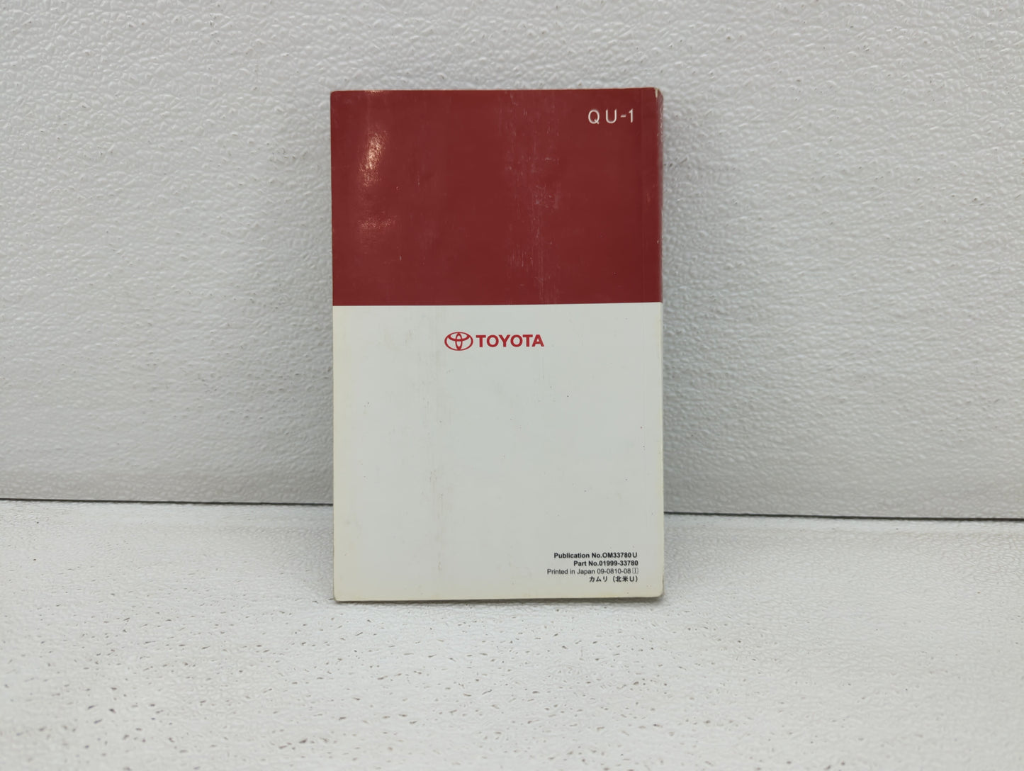 2009 Toyota Camry Owners Manual Book Guide OEM Used Auto Parts - Oemusedautoparts1.com