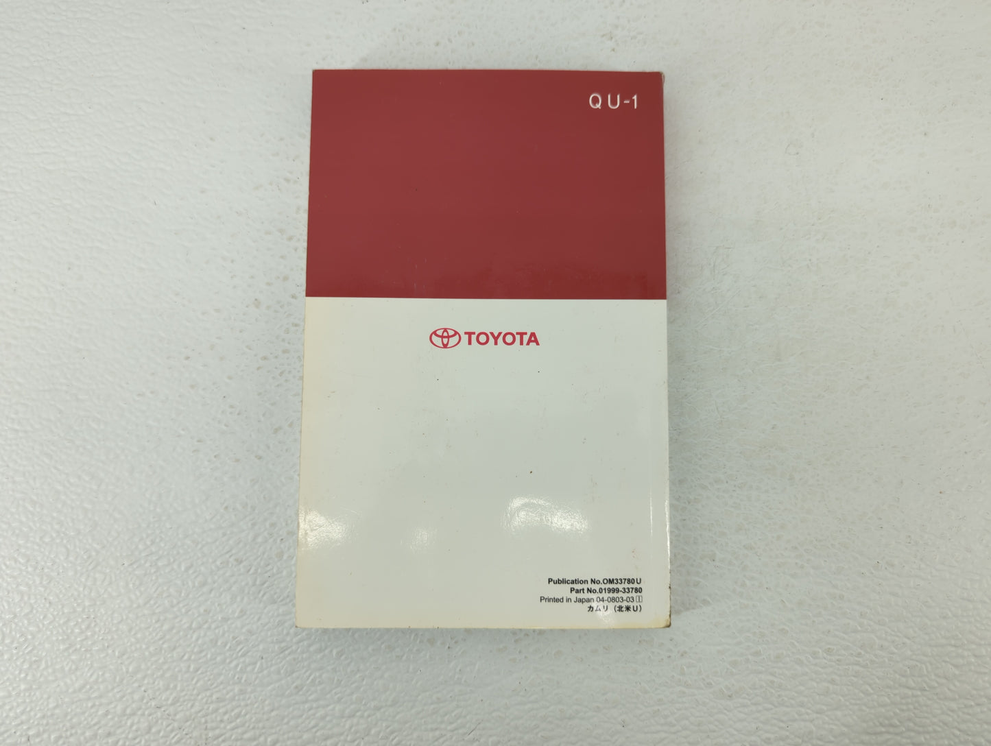 2009 Toyota Camry Owners Manual Book Guide OEM Used Auto Parts - Oemusedautoparts1.com