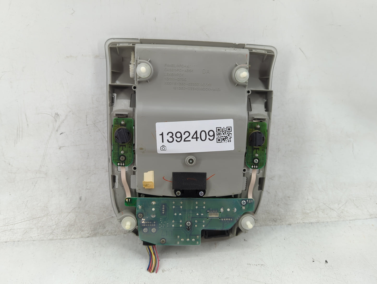 2009 Toyota Corolla Overhead Roof Console - Oemusedautoparts1.com