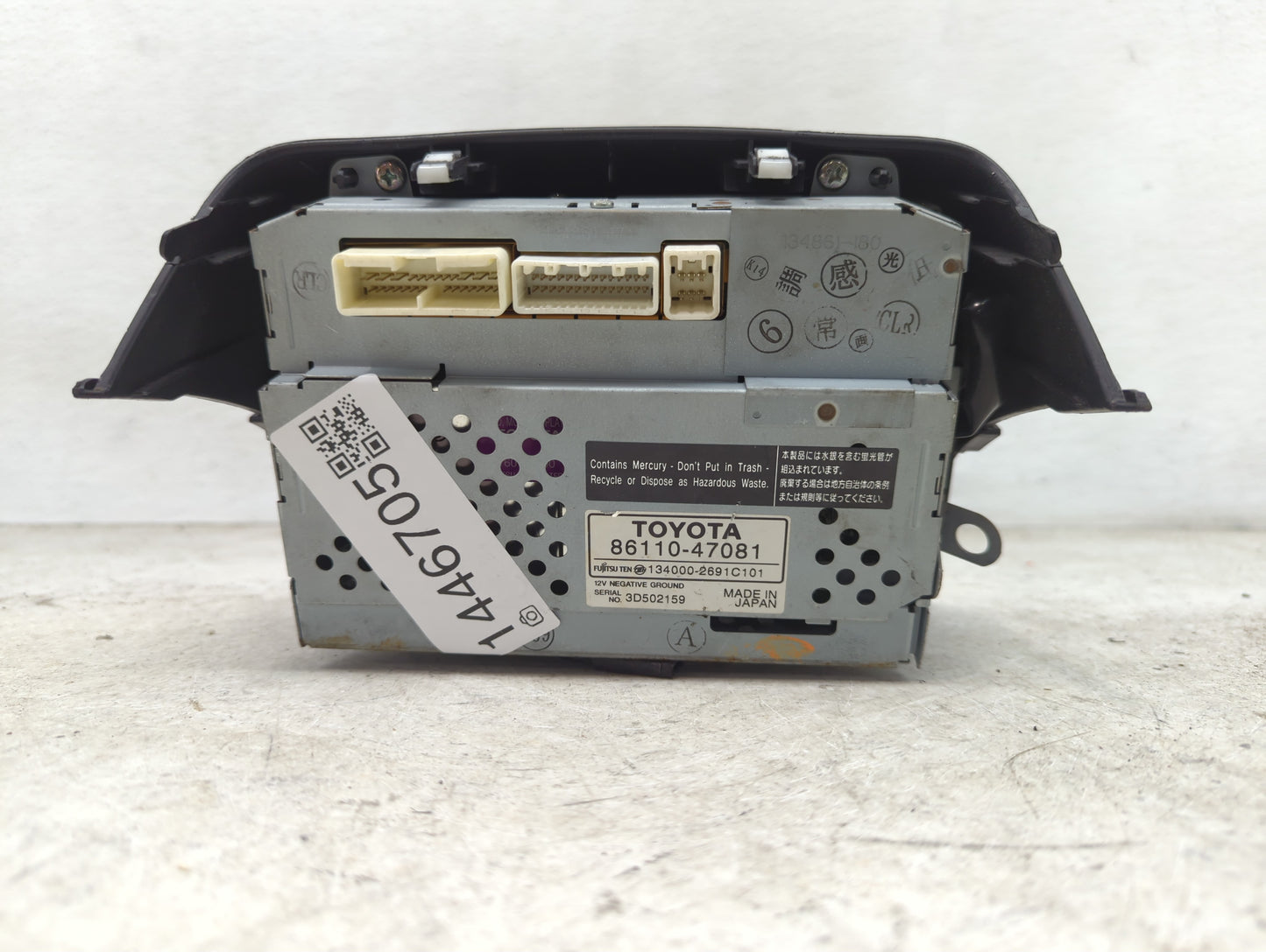 2004-2009 Toyota Prius Information Display Screen 1446705 - Oemusedautoparts1.com