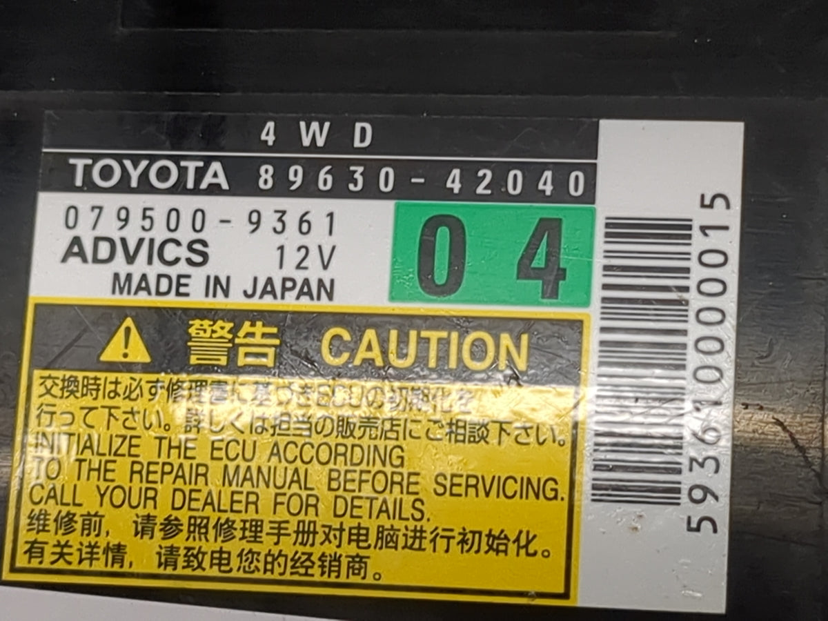 2009-2012 Toyota Rav4 Transfer Case Control Module - Oemusedautoparts1.com