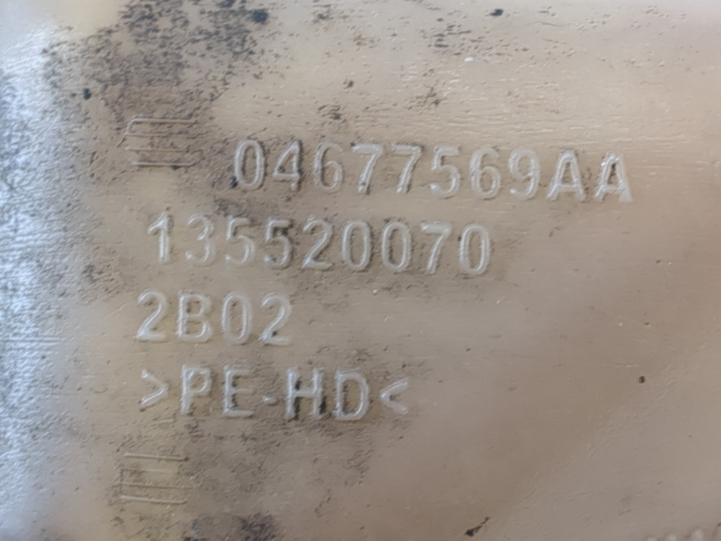 2009 Volkswagen Routan Radiator Coolant Overflow Expansion Tank Bottle 1064098 - Oemusedautoparts1.com