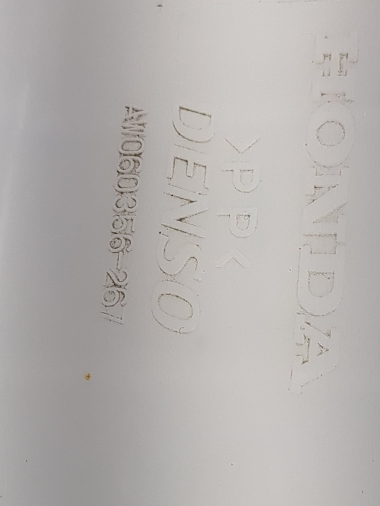 201 Honda Civic Windshield Washer Fluid Reservoir Bottle Oem - Oemusedautoparts1.com