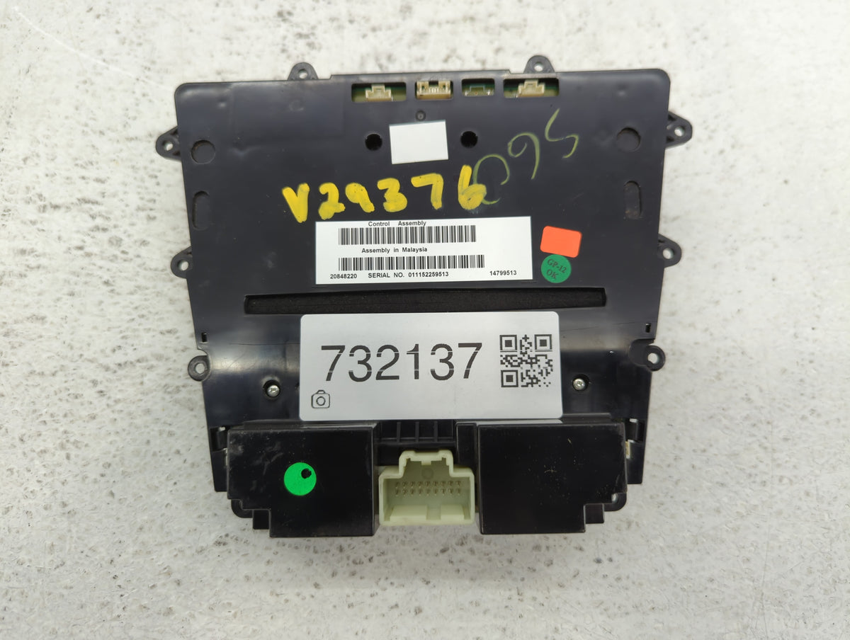 Cadillac Srx 732137 - Oemusedautoparts1.com