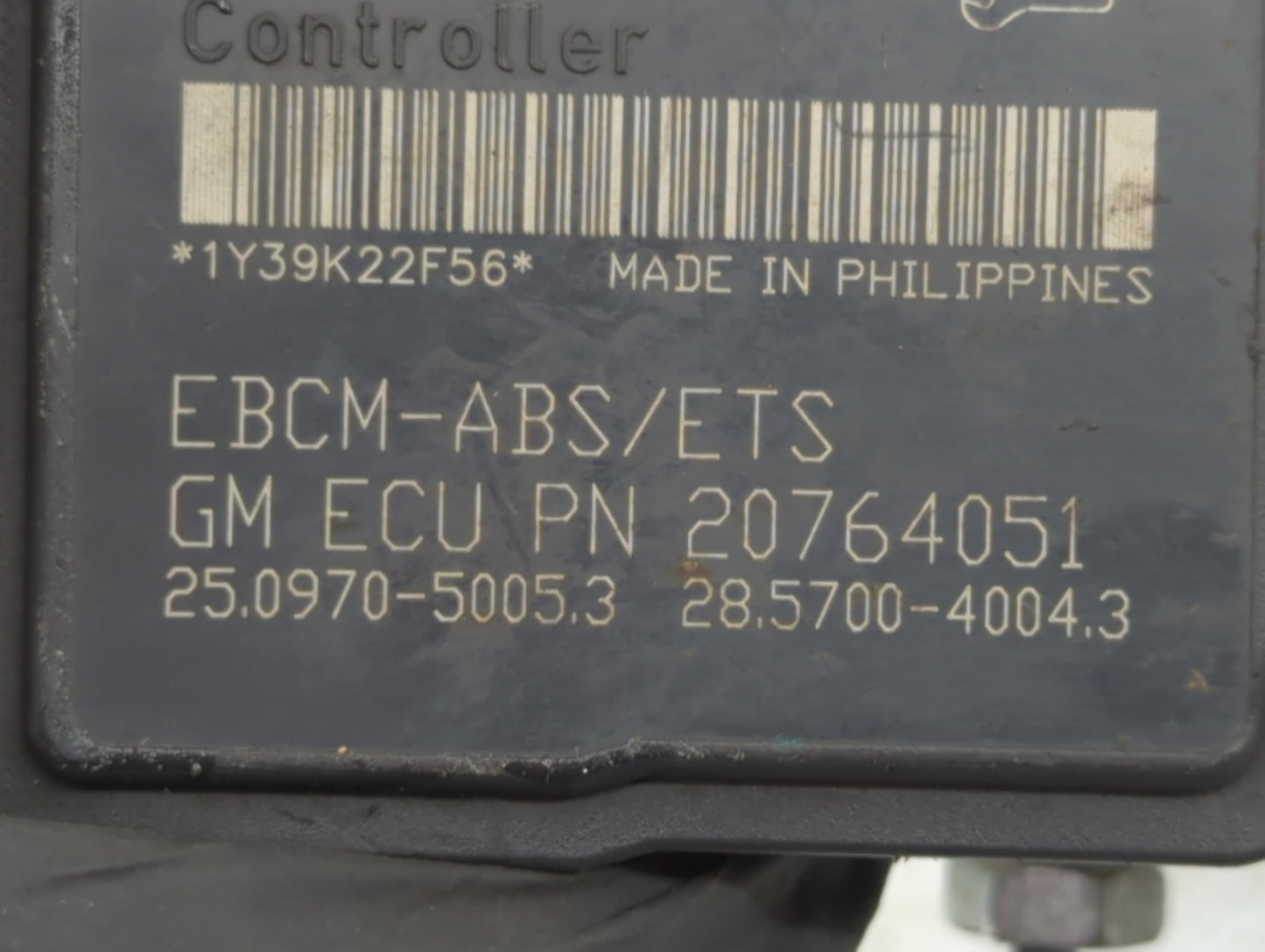 2009-2010 Chevrolet Cobalt ABS Pump Control Module Replacement P/N:20764051 Fits Fits 2009 2010 OEM Used Auto Parts - Oemuse