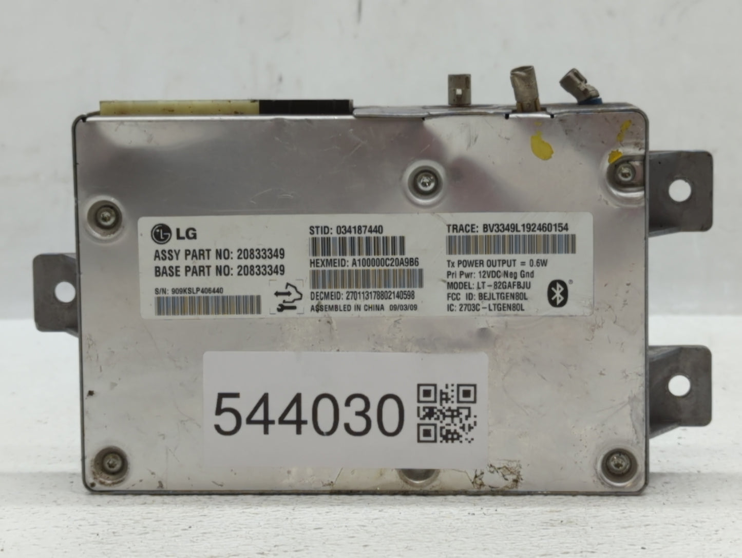 2009-2010 Chevrolet Impala Chassis Control Module Ccm Bcm Body Control - Oemusedautoparts1.com