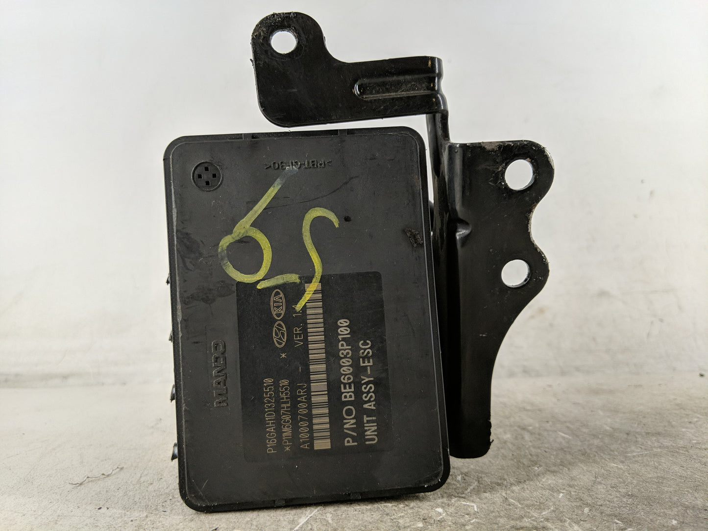 2010 Chevrolet Malibu ABS Pump Control Module Replacement P/N:25949990 Fits OEM Used Auto Parts - Oemusedautoparts1.com