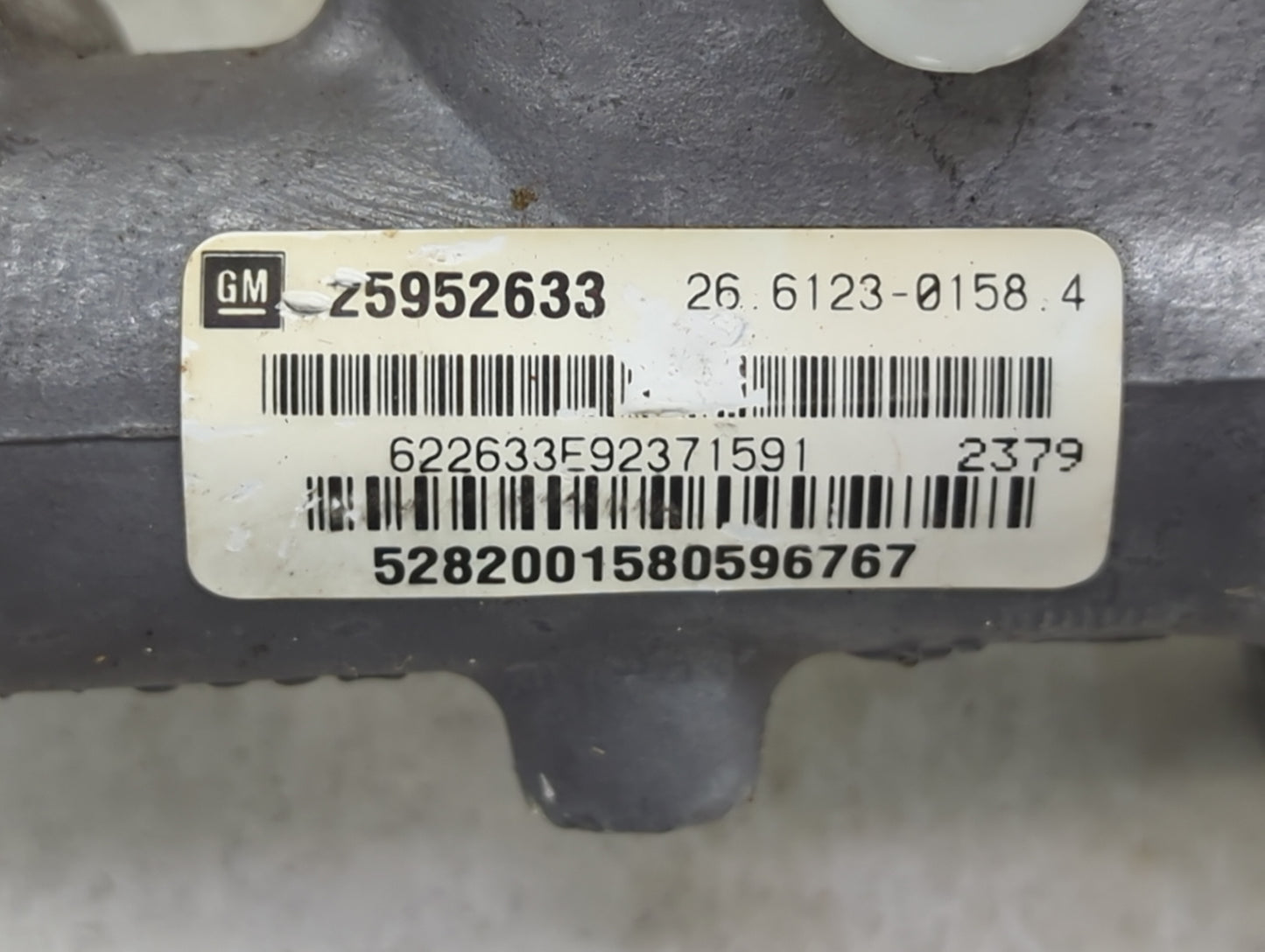 2008-2012 Chevrolet Malibu Brake Master Cylinder 1489189 - Oemusedautoparts1.com