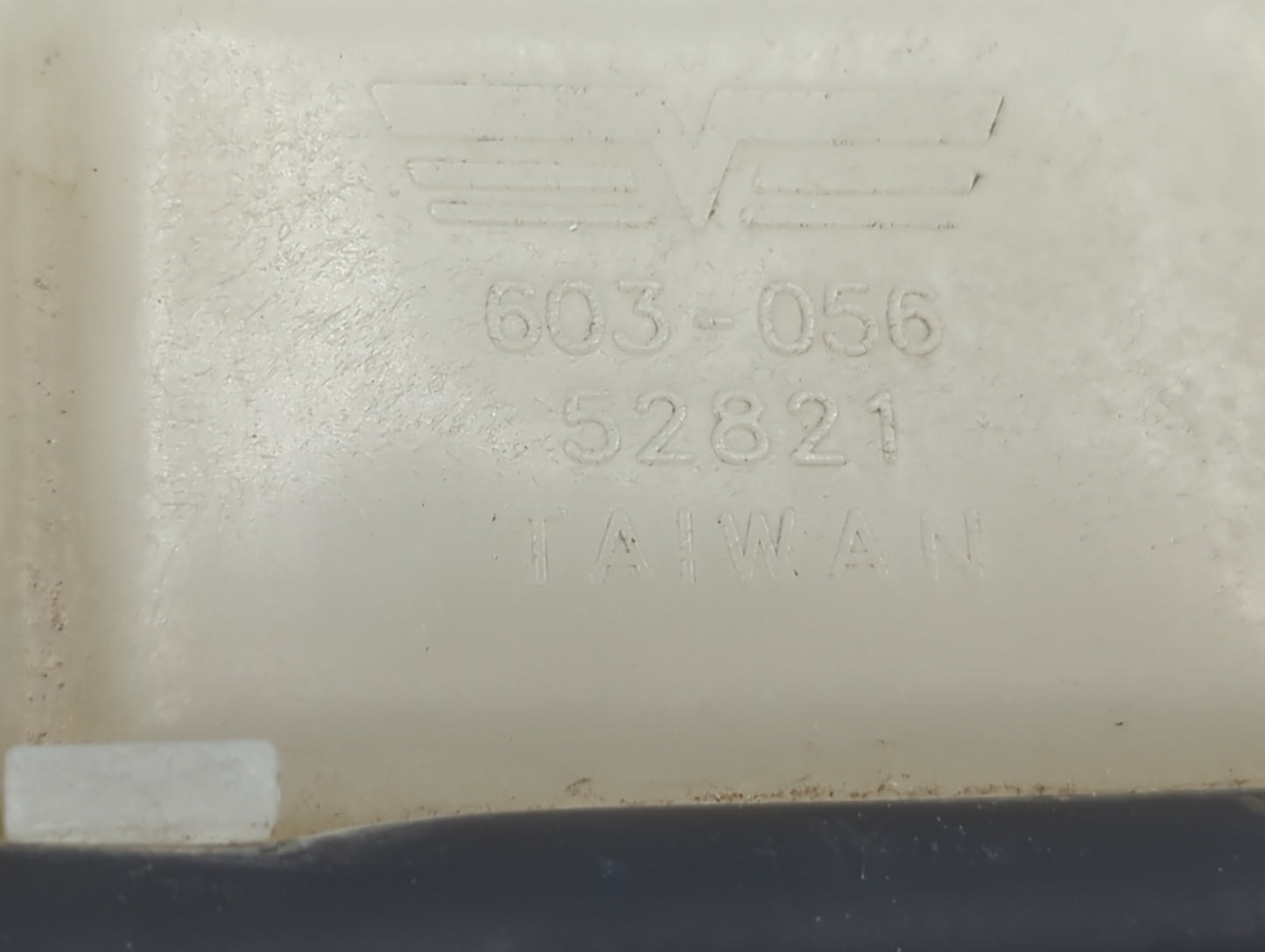 2006-2010 Chrysler 300 Radiator Coolant Overflow Expansion Tank Bottle 1466986 - Oemusedautoparts1.com