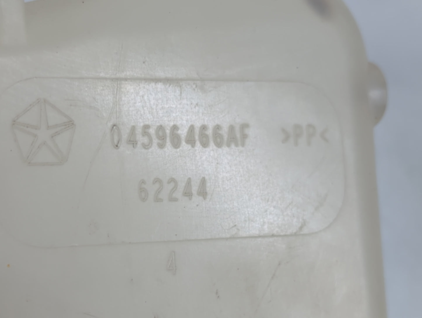 2006-2010 Dodge Charger Radiator Coolant Overflow Expansion Tank Bottle 846543 - Oemusedautoparts1.com