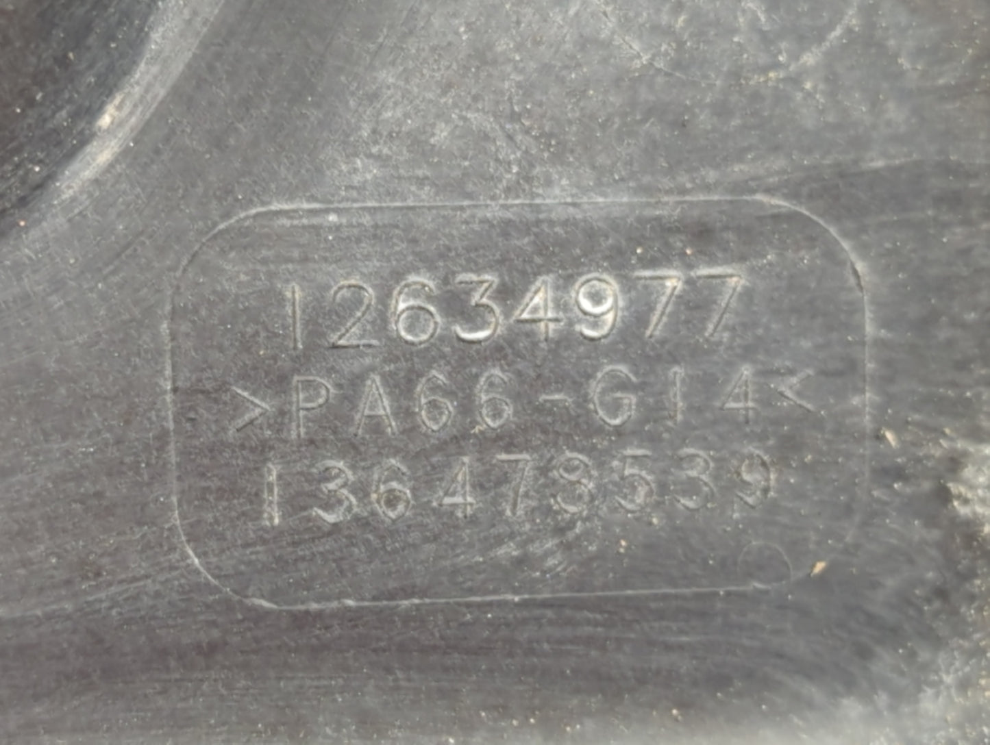 2010 Ford Escape Engine Cover - Oemusedautoparts1.com