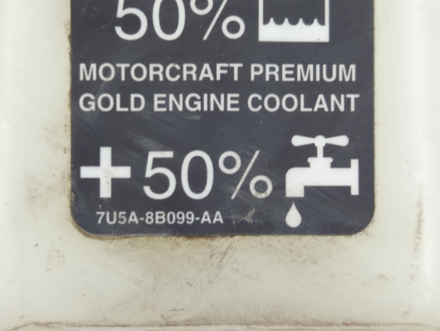 2008-2011 Ford Focus Radiator Coolant Overflow Expansion Tank Bottle 1369109 - Oemusedautoparts1.com