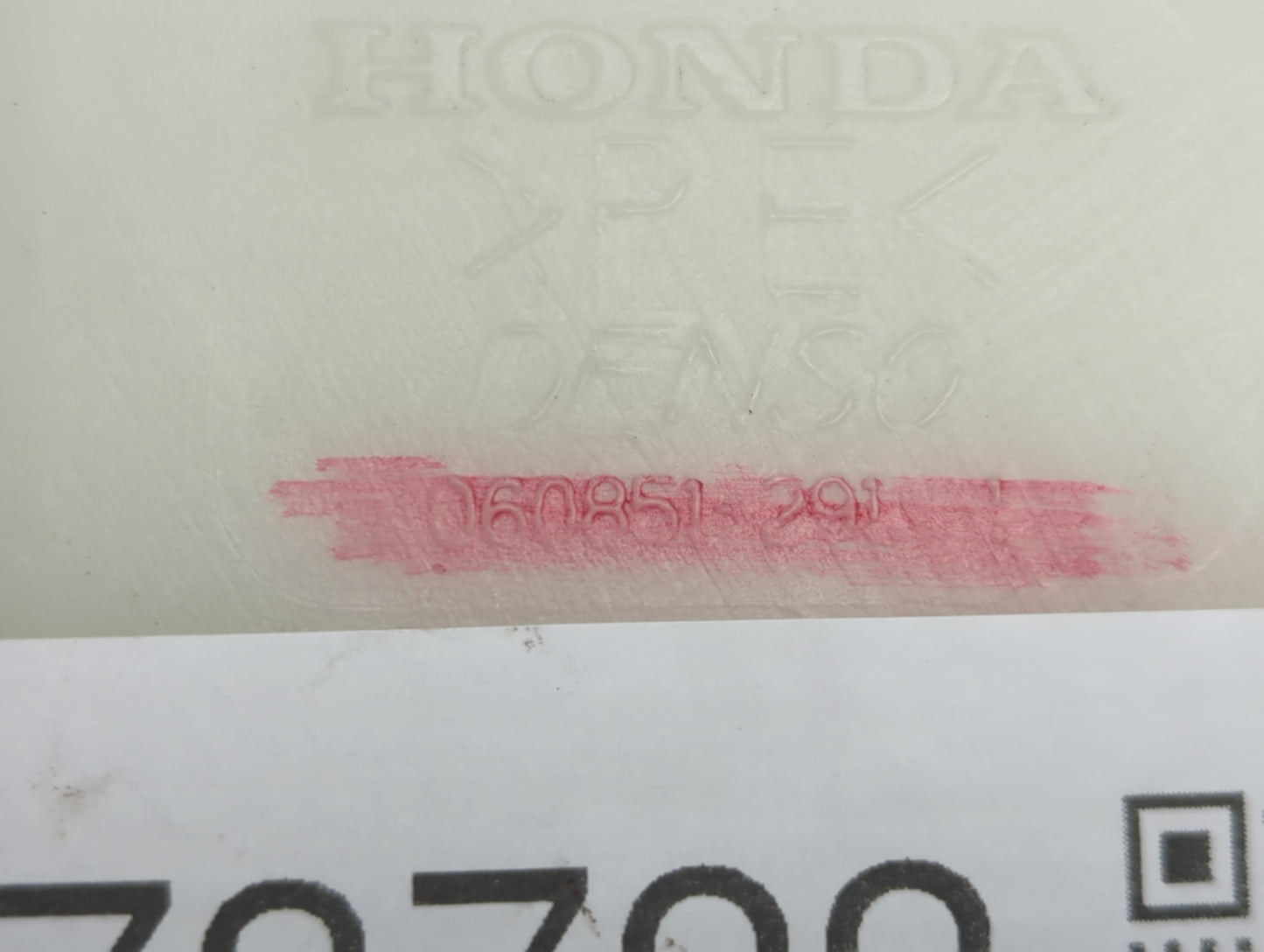 2008-2012 Honda Accord Windshield Washer Fluid Reservoir Bottle Oem - Oemusedautoparts1.com