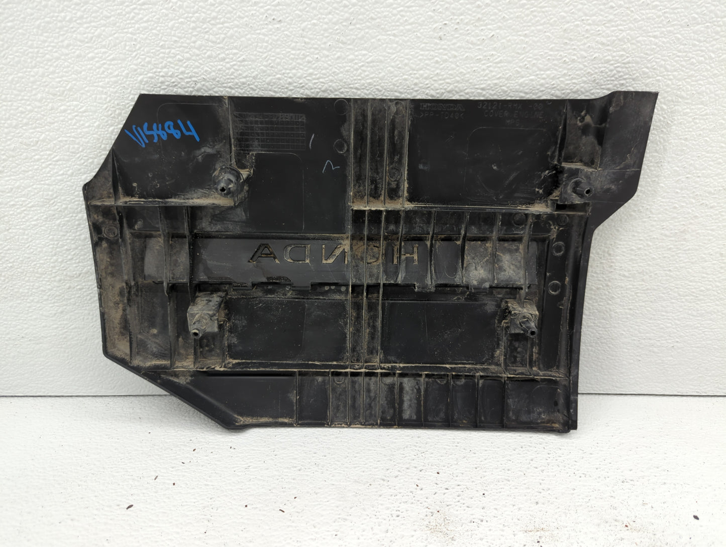 2010 Honda Civic Engine Cover - Oemusedautoparts1.com