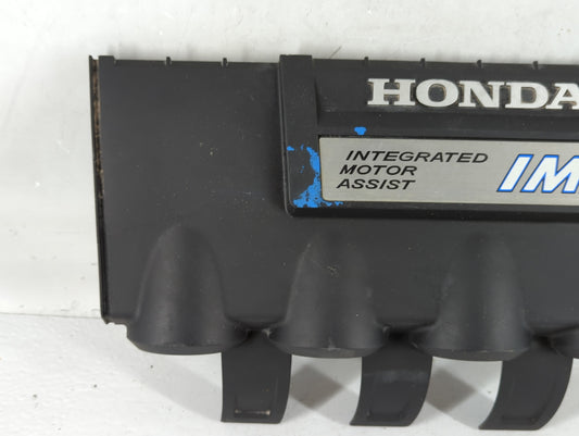 2010 Honda Insight Engine Cover