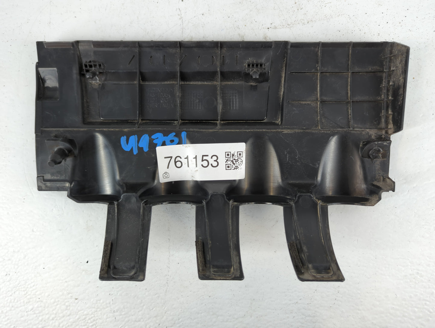 2010 Honda Insight Engine Cover - Oemusedautoparts1.com