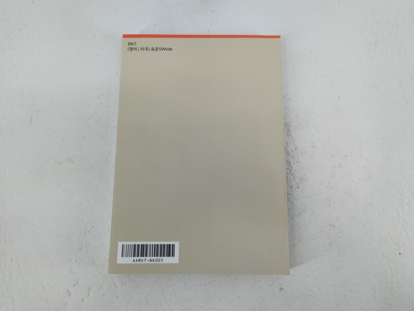 2010 Hyundai Elantra Owners Manual Book Guide P/N:AAMS7-BK005 OEM Used Auto Parts - Oemusedautoparts1.com
