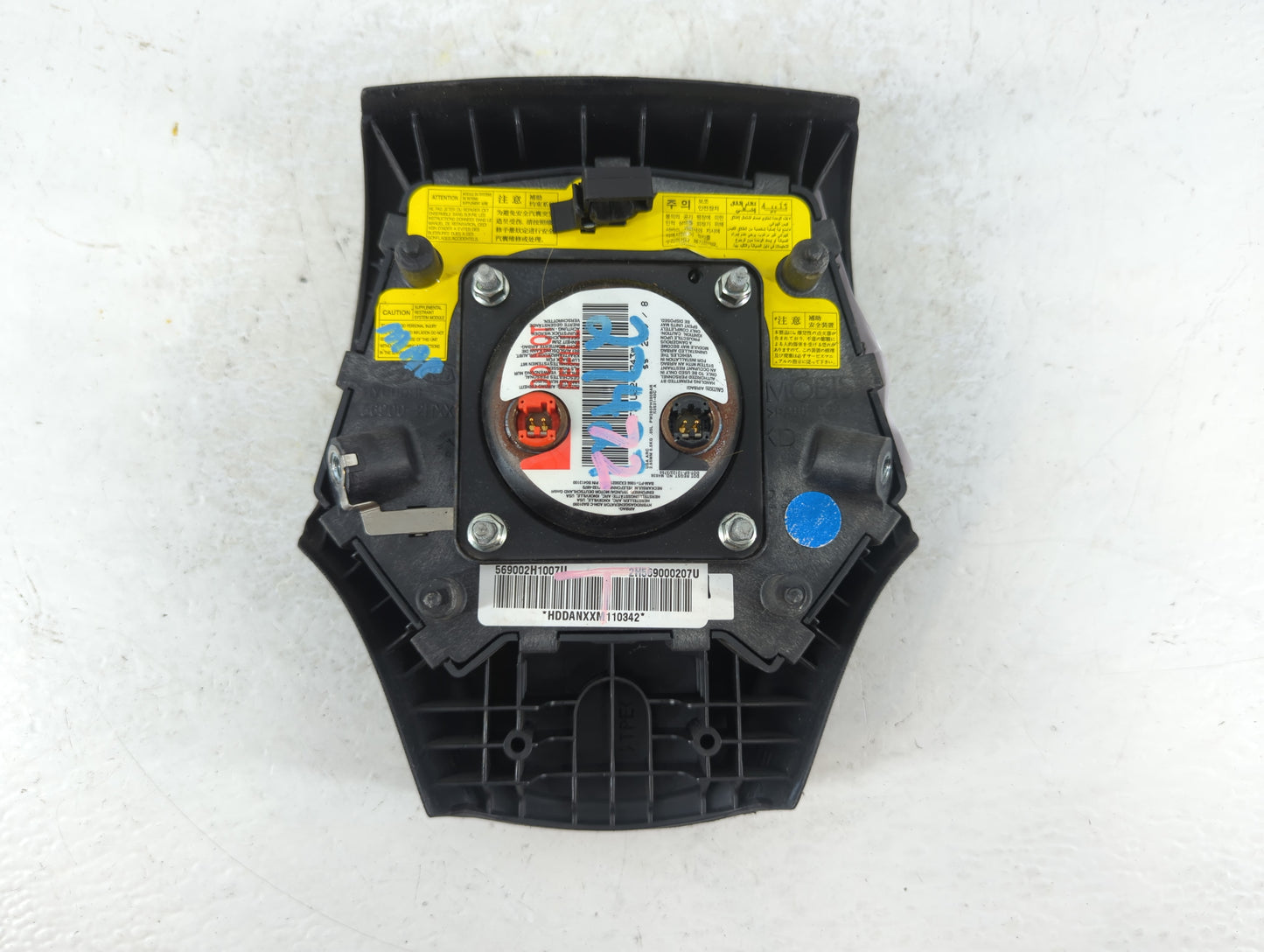 2007-2016 Hyundai Elantra Air Bag Driver Left Steering Wheel Mounted P/N:HDDANXXM110342 569002H1007 Fits OEM Used Auto Parts