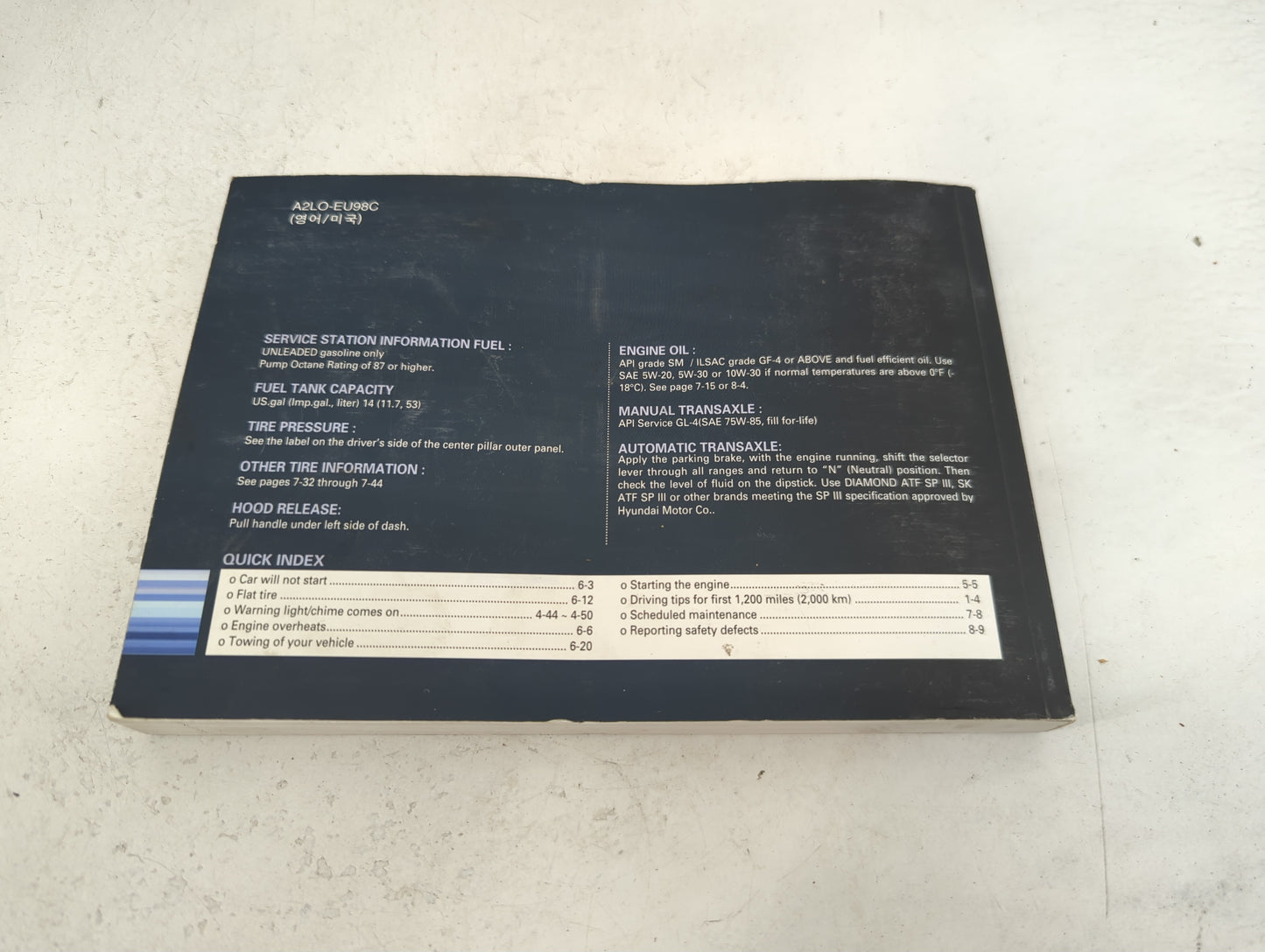 2010 Hyundai Elantra Touring Owners Manual Book Guide P/N:A2LO-EU98C OEM Used Auto Parts - Oemusedautoparts1.com