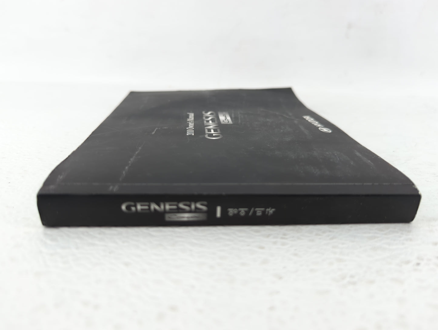 2010 Hyundai Genesis Owners Manual Book Guide OEM Used Auto Parts - Oemusedautoparts1.com