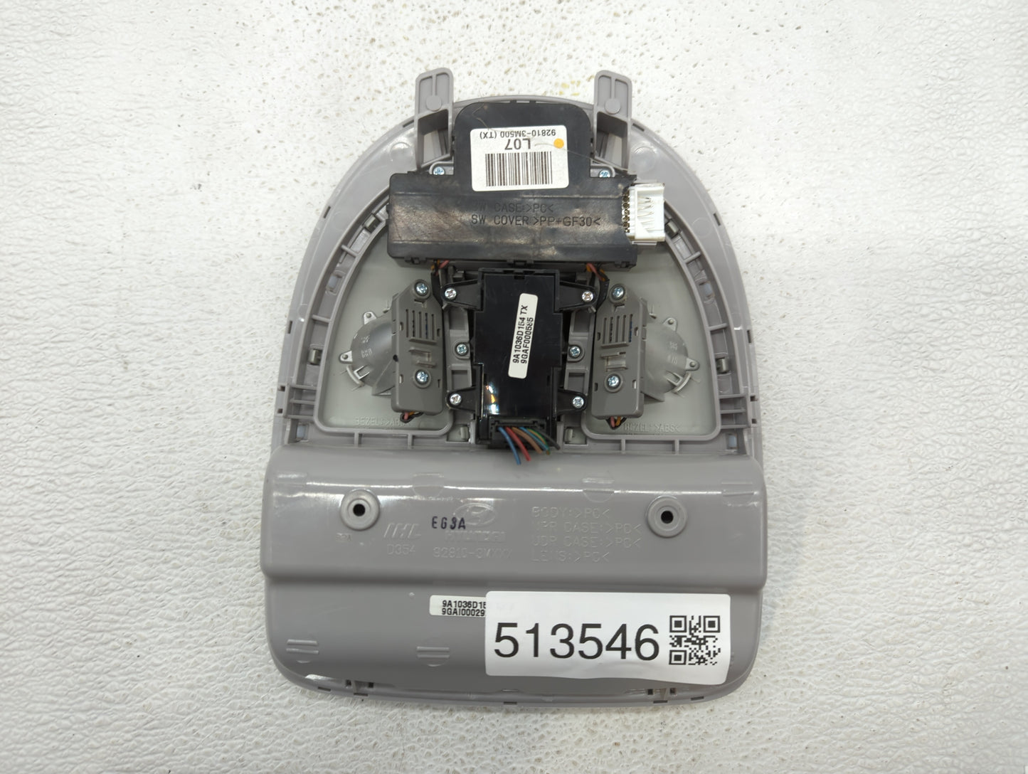 2010 Hyundai Genesis Overhead Roof Console Grey - Oemusedautoparts1.com