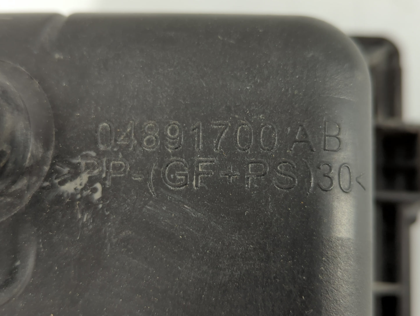 2007-2010 Jeep Compass Air Cleaner Intake-duct Hose Tube - Oemusedautoparts1.com