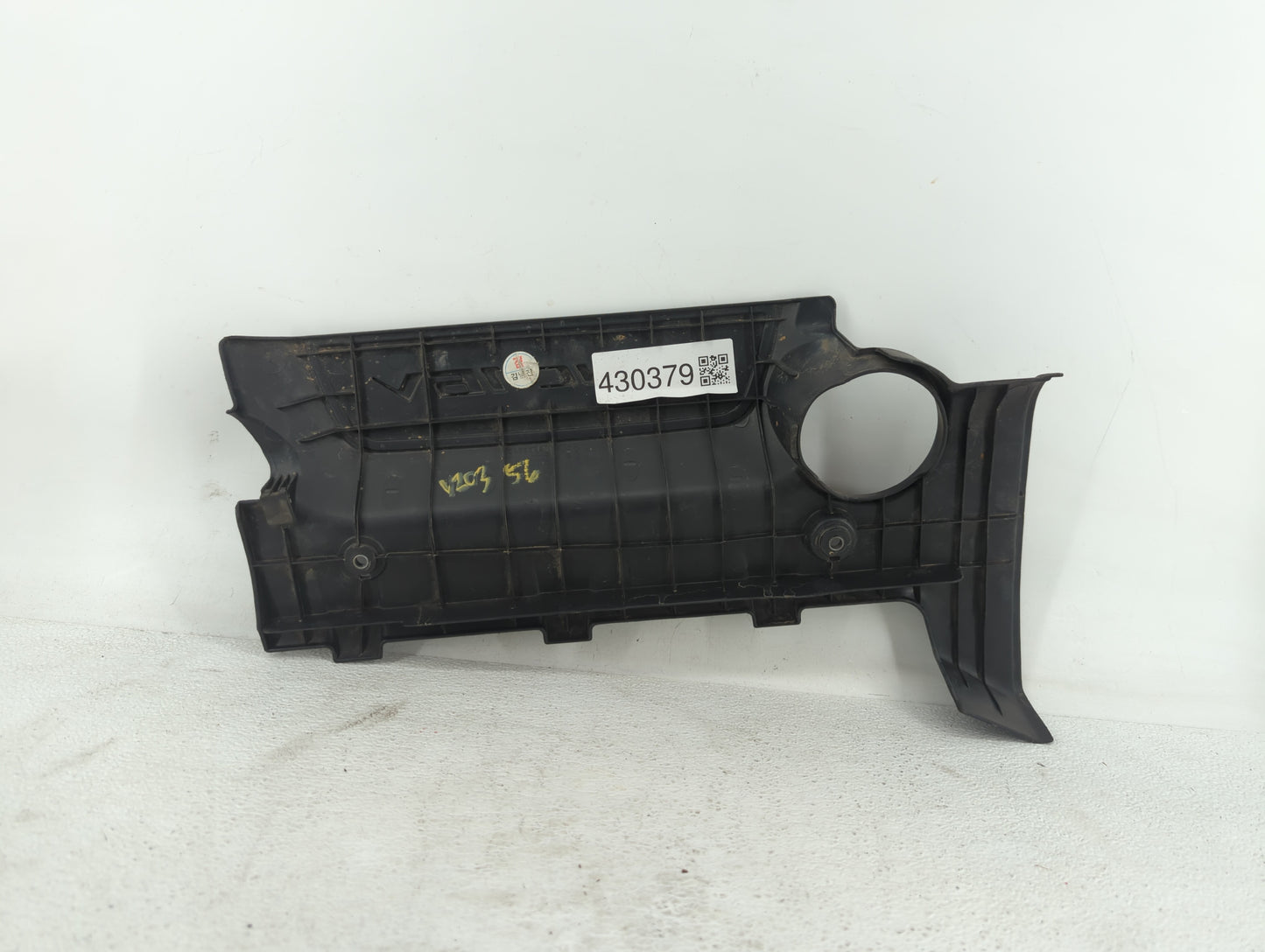 2010 Kia Sportage Engine Cover - Oemusedautoparts1.com