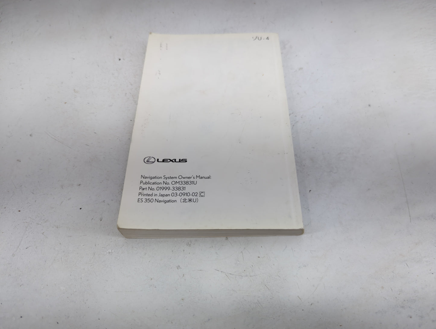 2010 Lexus Es350 Owners Manual Book Guide P/N:OM33831U 01999-33831 OEM Used Auto Parts - Oemusedautoparts1.com