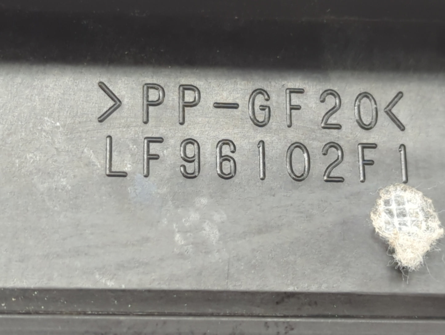 2010 Mazda 3 Engine Cover - Oemusedautoparts1.com