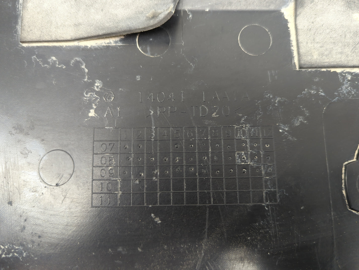 2010 Nissan Murano Engine Cover - Oemusedautoparts1.com