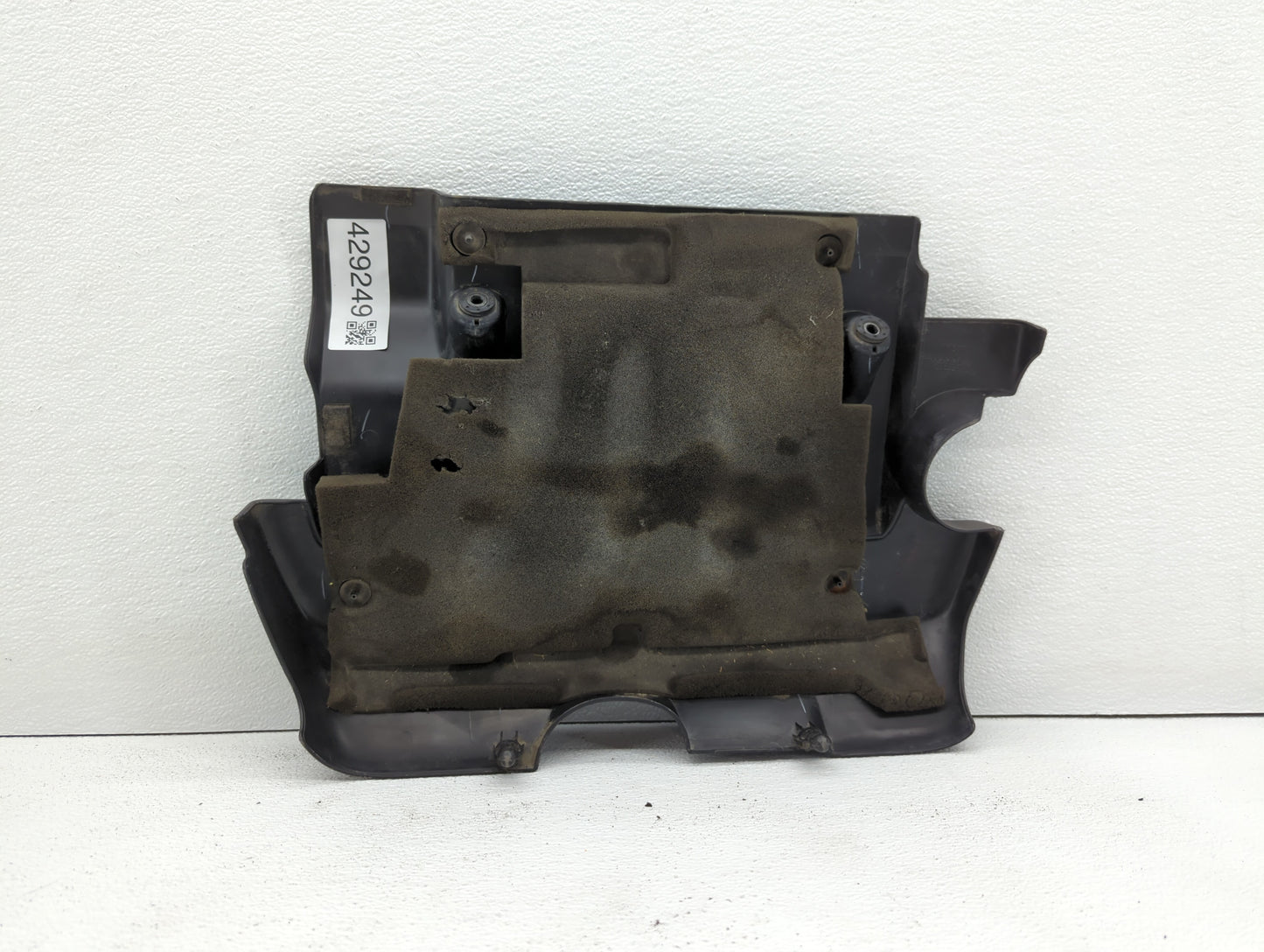 2010 Nissan Sentra Engine Cover - Oemusedautoparts1.com