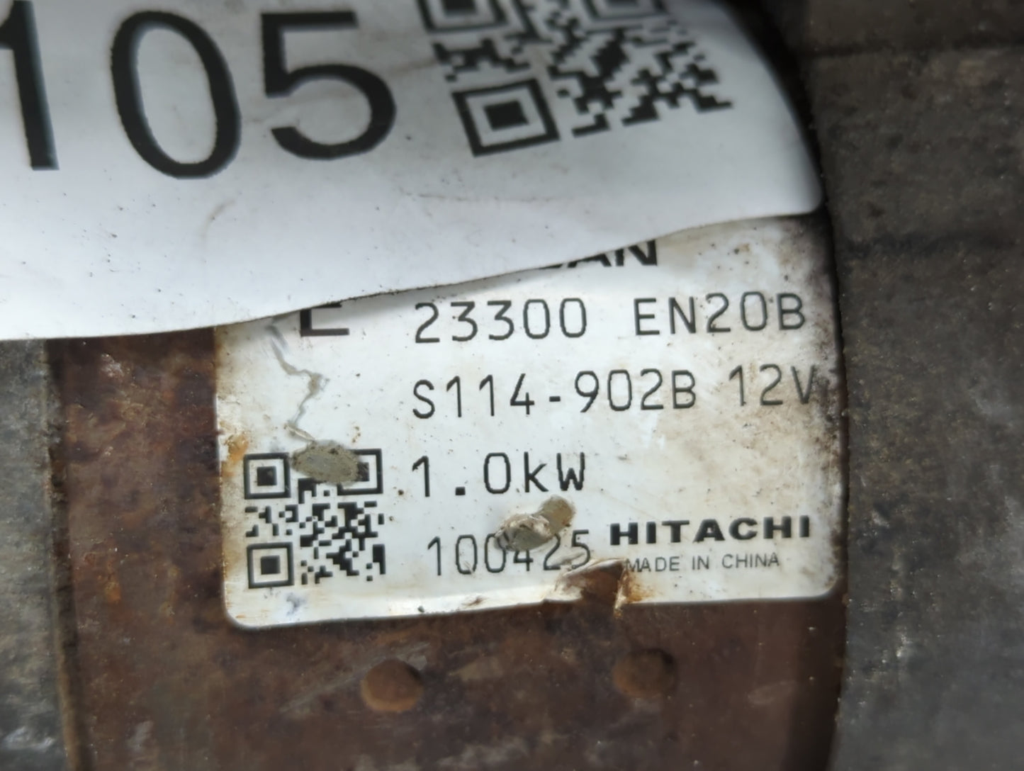 2010-2012 Nissan Sentra Car Starter Motor Solenoid OEM P/N:23300 EN20B Fits Fits 2010 2011 2012 2013 OEM Used Auto Parts - O