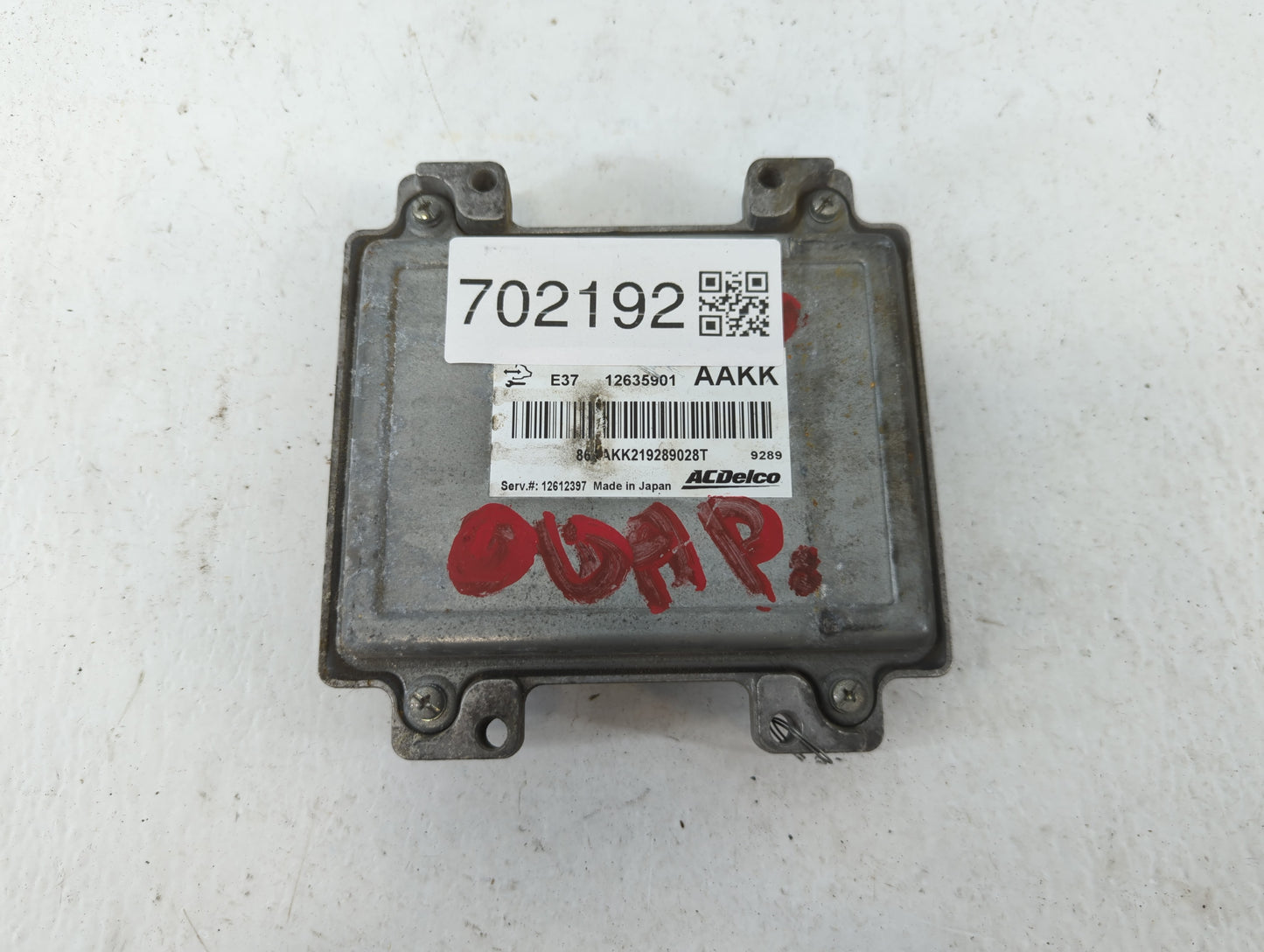 2008-2010 Pontiac G6 PCM Engine Control Computer ECU ECM PCU OEM P/N:12612397 12635901 Fits Fits 2007 2008 2009 2010 2011 20