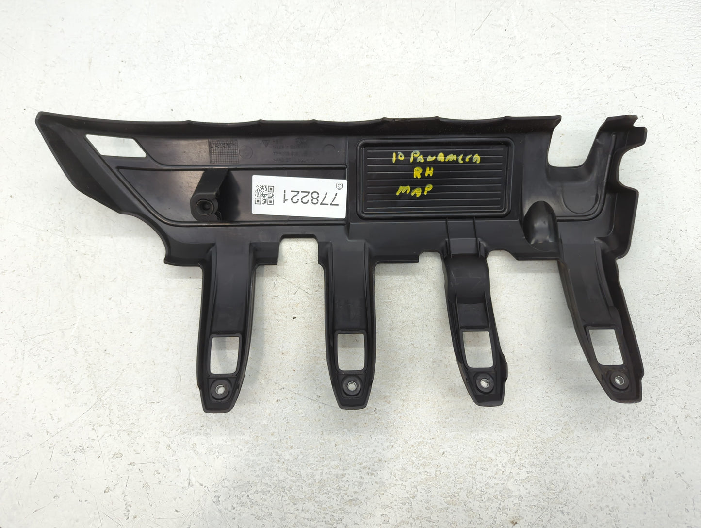 2010 Porsche Panamera Engine Cover - Oemusedautoparts1.com