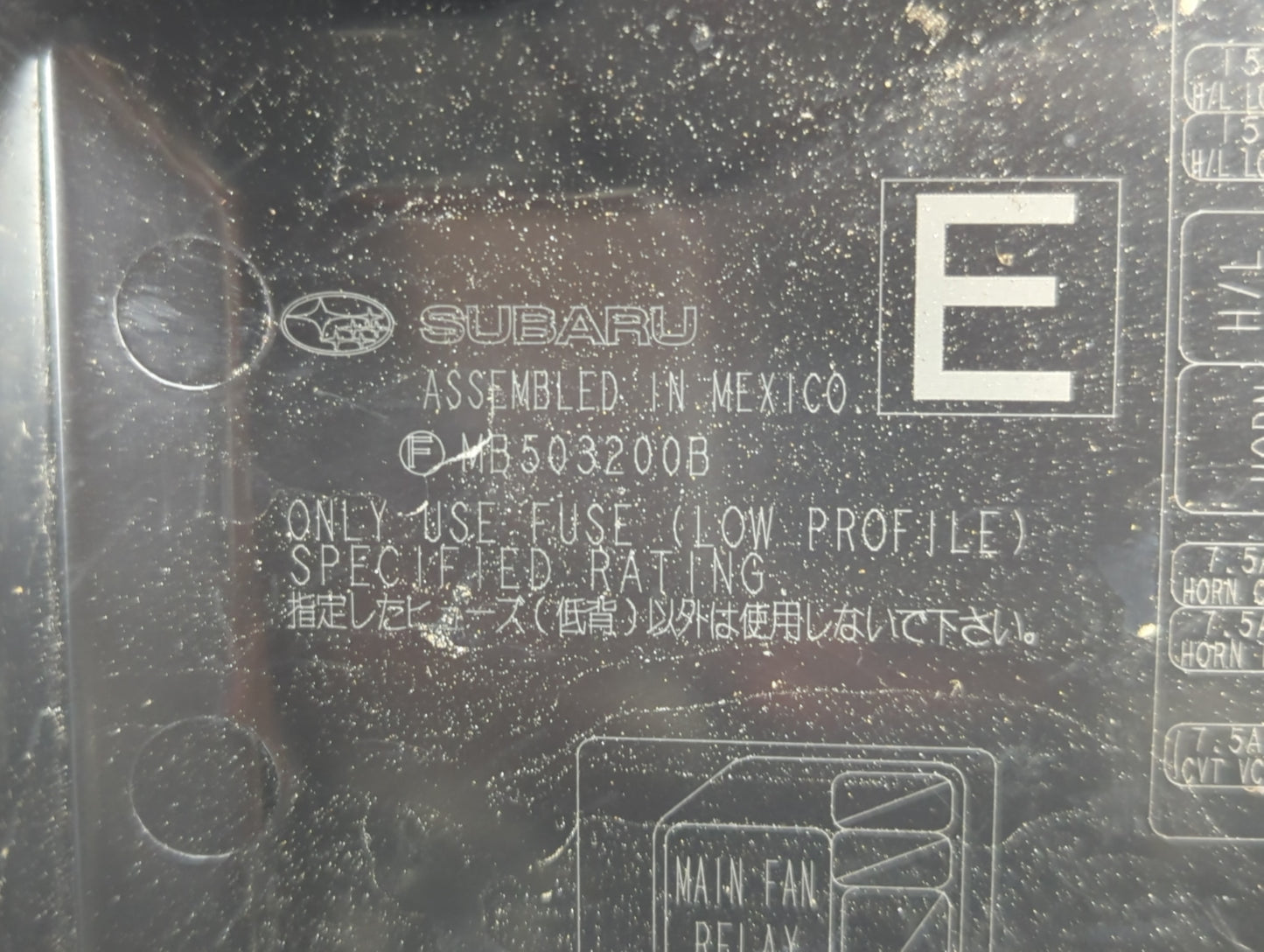 2010-2014 Subaru Legacy Fusebox Fuse Box Panel Relay Module P/N:MB503200B Fits Fits 2010 2011 2012 2013 2014 OEM Used Auto P