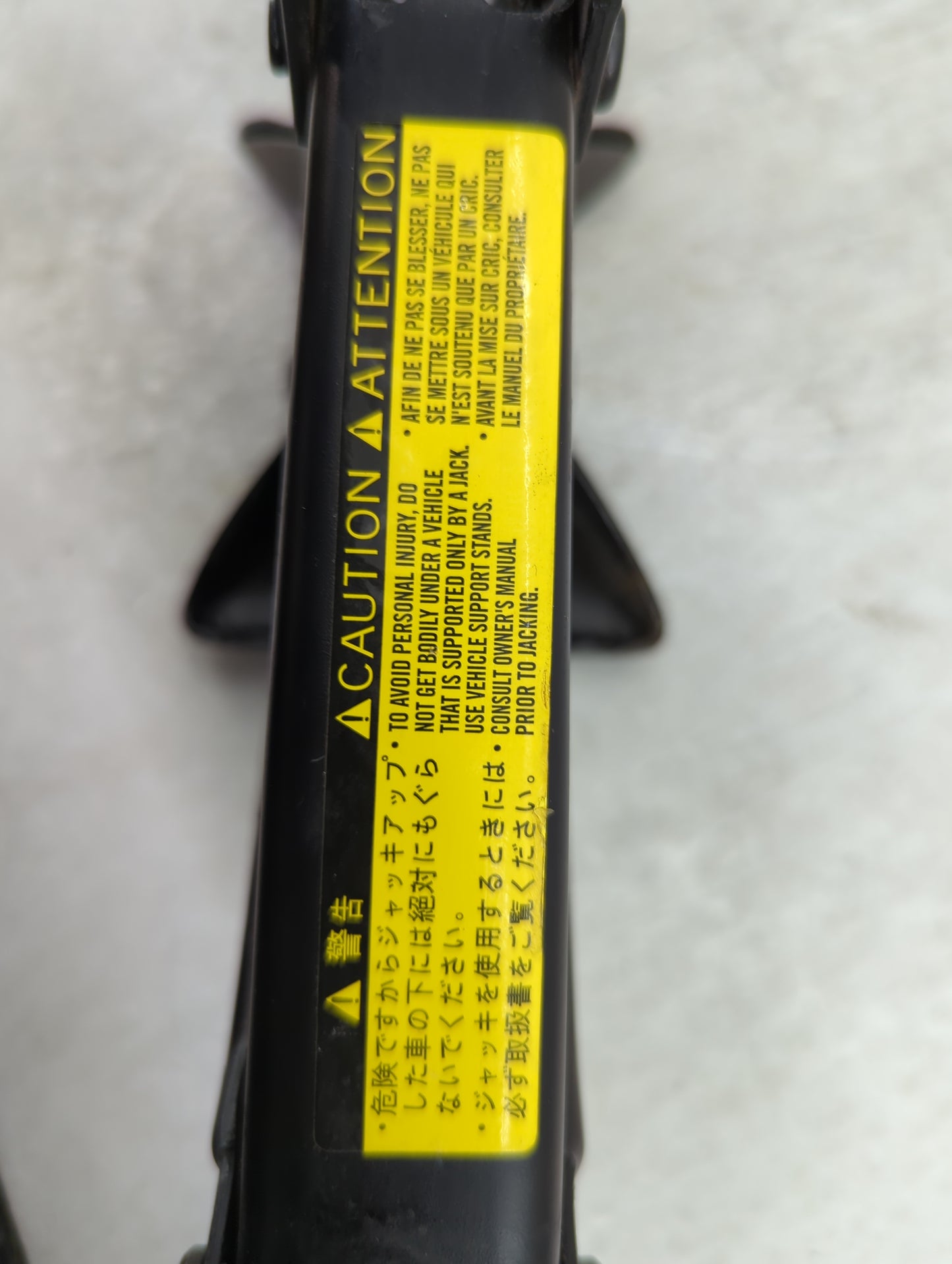 2010 Toyota Corolla Spare Scissor Car Jack - Oemusedautoparts1.com