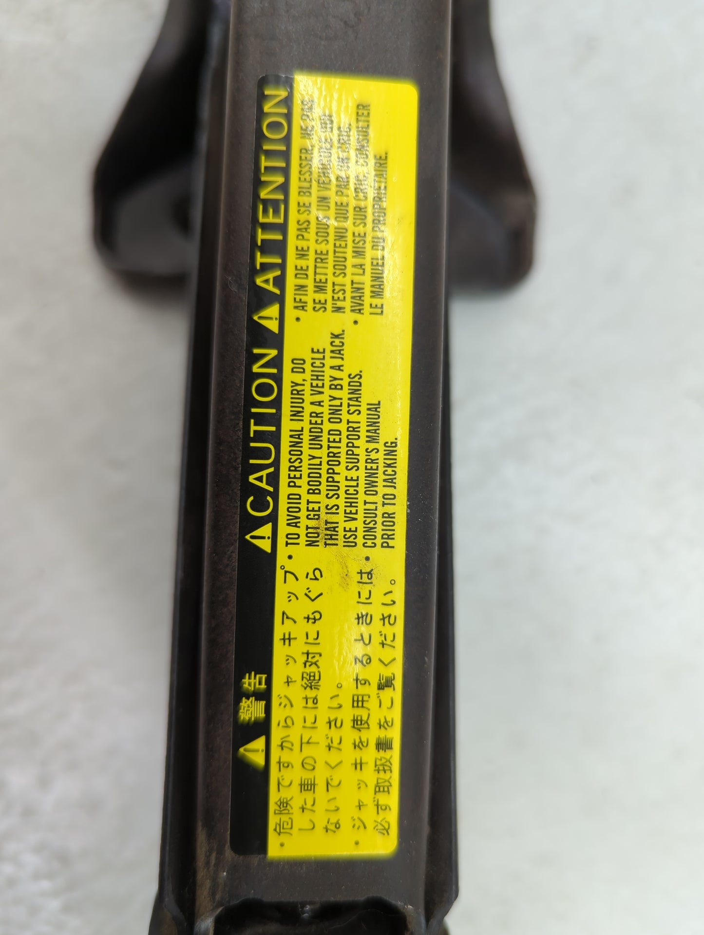 2010 Toyota Highlander Spare Scissor Car Jack - Oemusedautoparts1.com