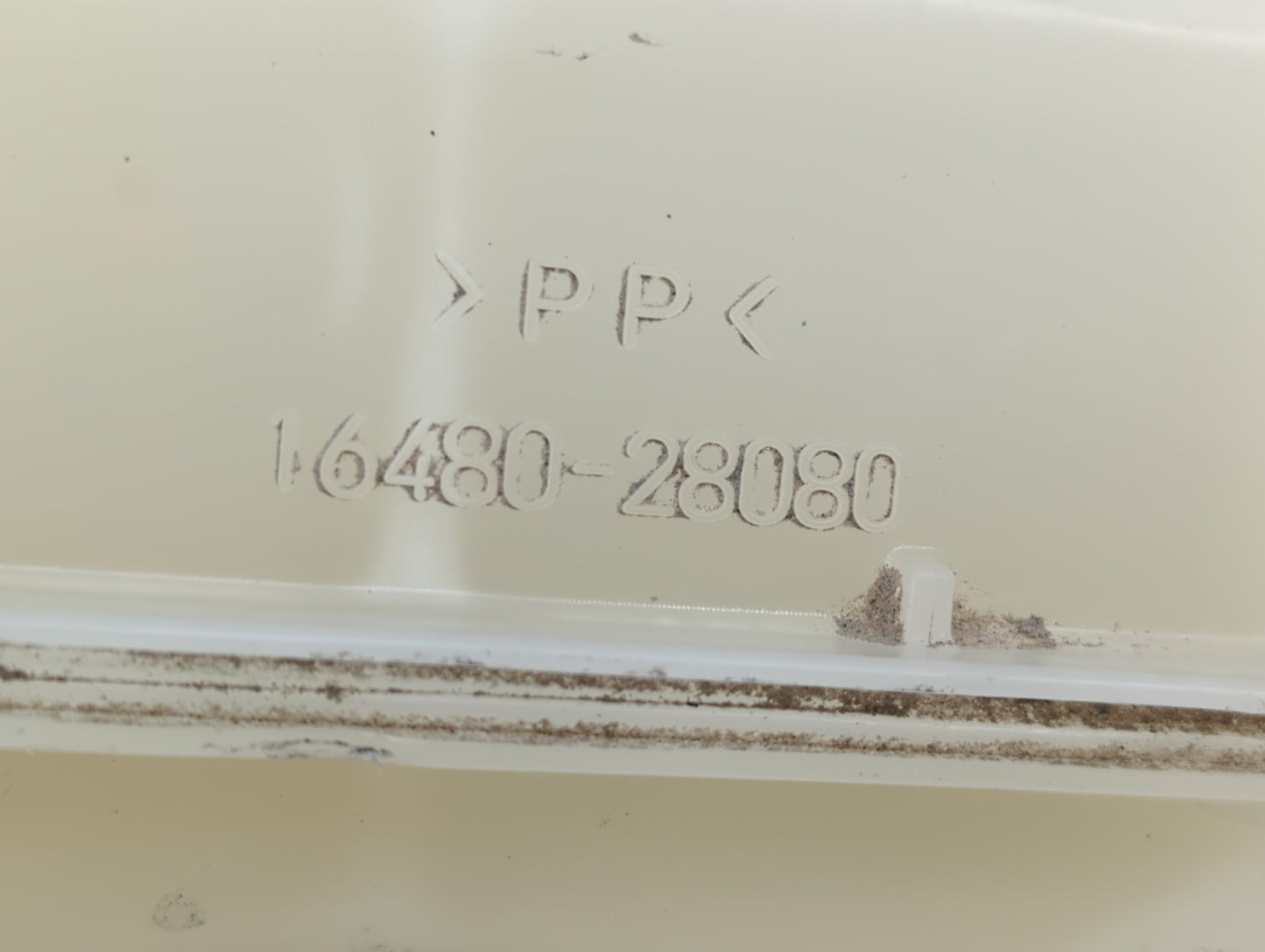 2010-2015 Toyota Prius Radiator Coolant Overflow Expansion Tank Bottle - Oemusedautoparts1.com