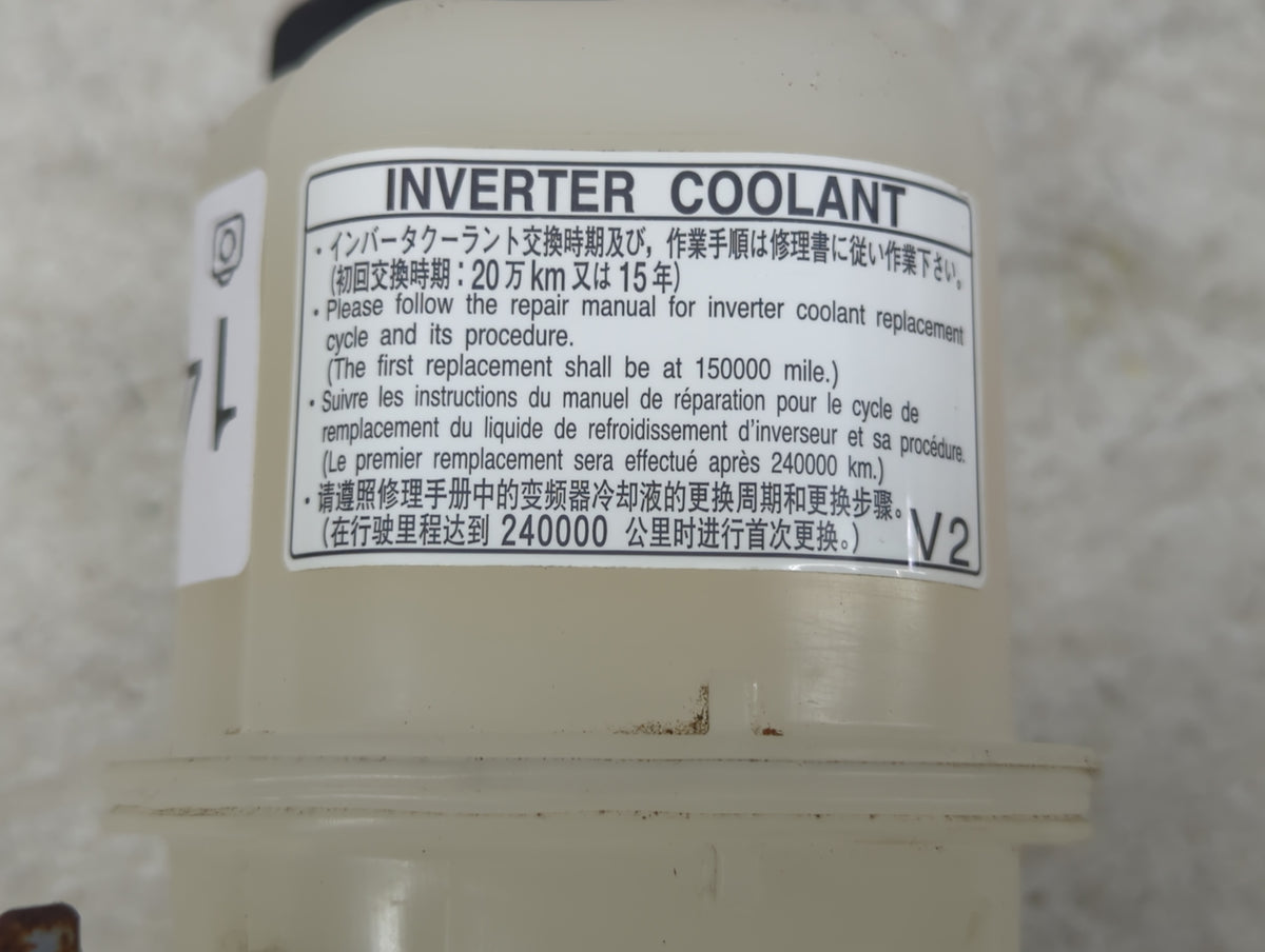 2010-2015 Toyota Prius Radiator Coolant Overflow Expansion Tank Bottle 1449225 - Oemusedautoparts1.com