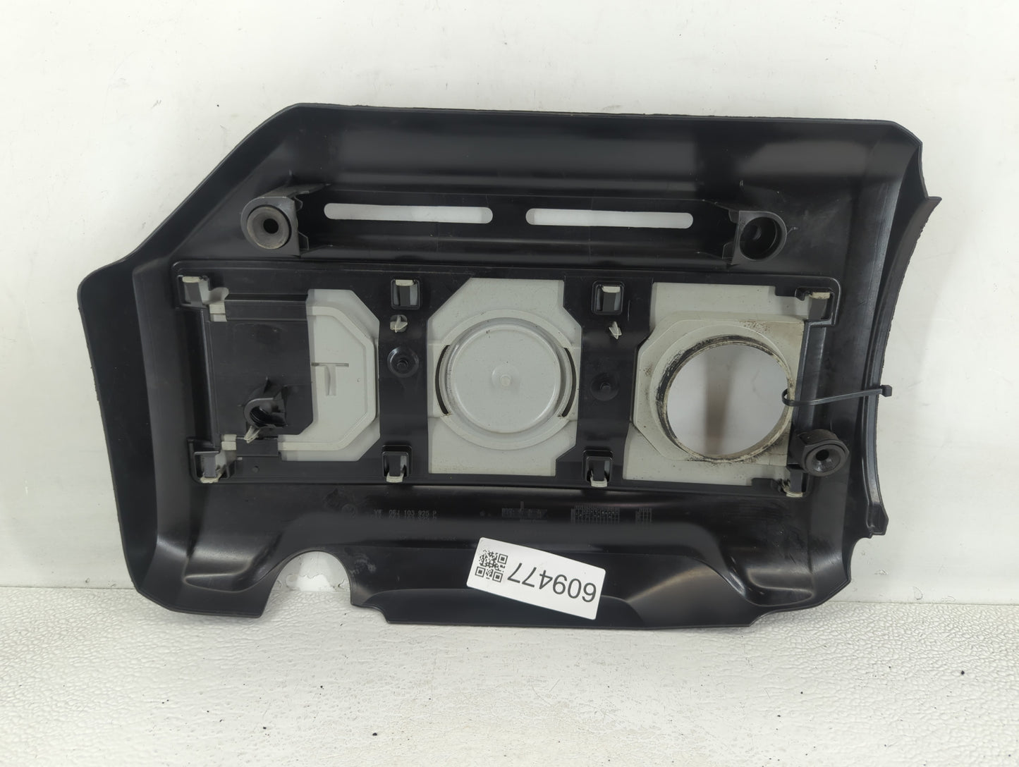 2010 Volkswagen Jetta Engine Cover - Oemusedautoparts1.com