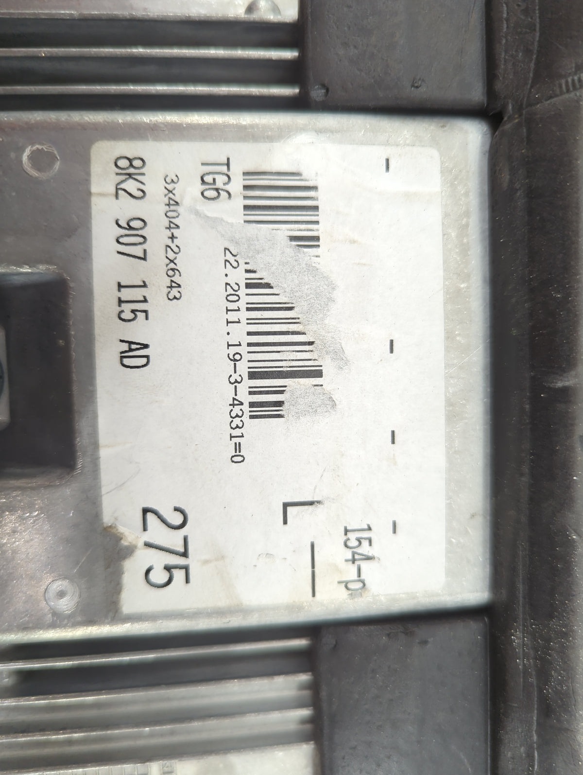 2011 Audi A4 PCM Engine Control Computer ECU ECM PCU OEM P/N:8K2 907 115 AD 8K0 907 352 A Fits OEM Used Auto Parts - Oemused